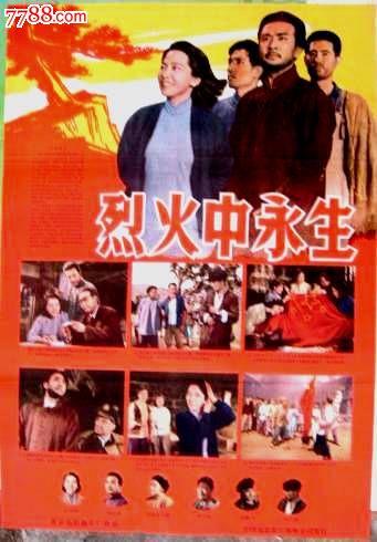 路德维希港经济应用技术大学Business Administration Degree Certificate